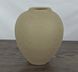 Ваза Nana Ceramics Велеса шелк Бежева 28 см 2622231874 фото