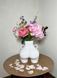 Ваза Nana Ceramics Кім біла 25 см 2384541041 фото