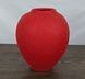 Ваза Nana Ceramics Велеса шелк Червона 28 см 2467134054 фото