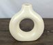 Ваза Nana Ceramics Стайл глянець бежева 21 см 2566312336 фото
