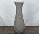 Ваза Nana Ceramics Напольная высокая Осень шелк Серая 60 см 2467113525 фото