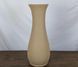 Ваза Nana Ceramics Напольная высокая Осень шелк Капучино 60 см 2467114740 фото