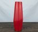 Ваза Nana Ceramics Спектр красная муар 40 см 2622252964 фото