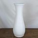 Ваза Nana Ceramics Напольная высокая Осень Муар Белая 60 см 2467120580 фото
