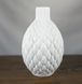 Ваза Nana Ceramics Квін біла 26 см муар 2441644949 фото