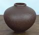 Ваза Nana Ceramics Юла шелк Шоколад 21 см 2467136636 фото