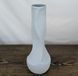 Ваза Nana Ceramics Самбука шелк Серая 42 см 2566356923 фото